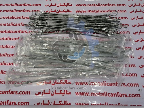 متالیکان فارس-safety whip check cable کابل ایمنی شلاقی